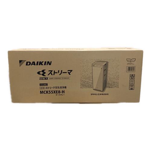 DAIKIN (ダイキン) ストリーマ空気清浄機 MCK55XE8-H 2020年製