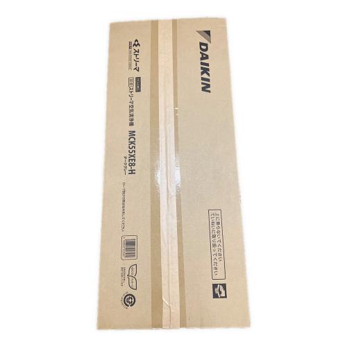 DAIKIN (ダイキン) ストリーマ空気清浄機 MCK55XE8-H 2020年製