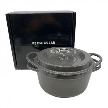 ☆未使用☆VERMICULAR バーミキュラ オーブンポットラウンド26cm オーブンポット 1 22cm[マットブラック］ | バーミキュラ公式