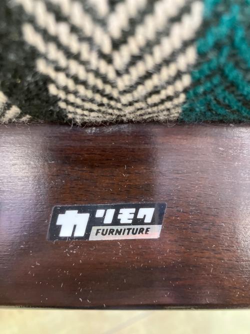 karimoku (カリモク) スツール グレー×ブラウン