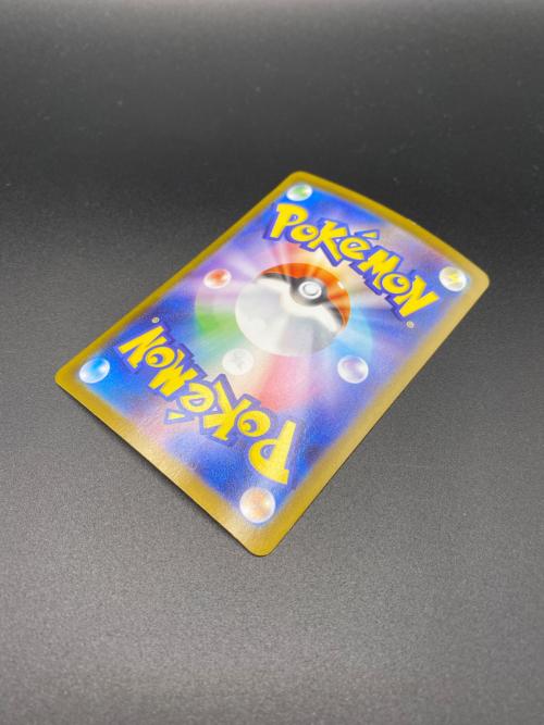 ロケット団のアテナ ポケモンカード 128/098