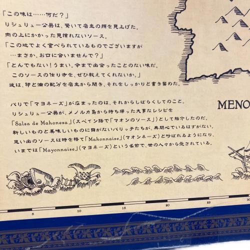 キューピー セレブリティー コレクション 2005  80周年記念 キューピー人形