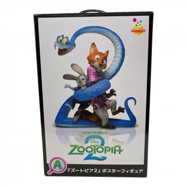 未使用品　ジョジョの奇妙な百人一首世界(ザ・ワールド) ジョジョの奇妙な百人一首 世界（ザ・ワールド）第1-7部総集編