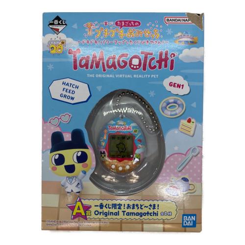 たまごっち 一番くじ限定おまちど～さま！