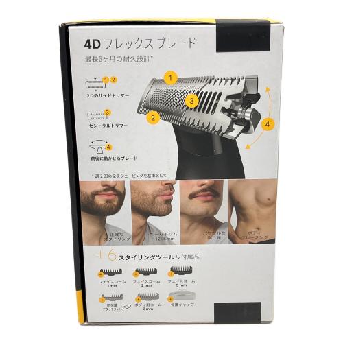 BRAUN (ブラウン) ボディ&フェイスグルーマー XT5000