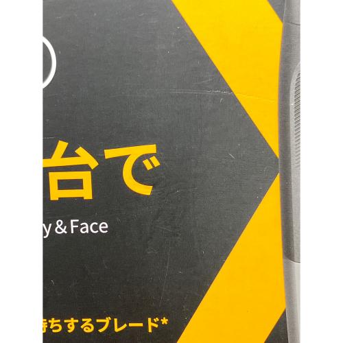 BRAUN (ブラウン) ボディ&フェイスグルーマー XT5000