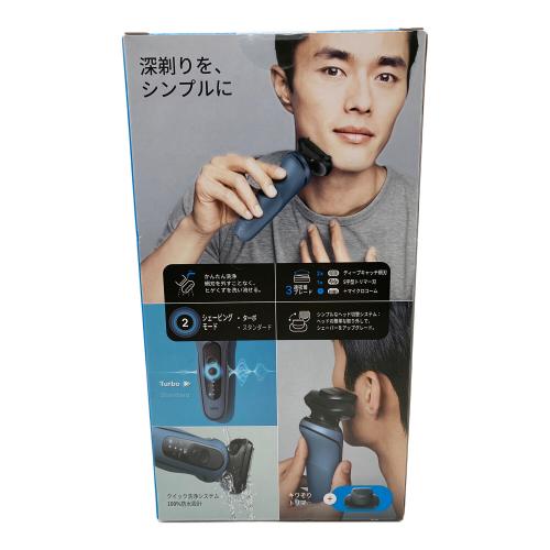 BRAUN (ブラウン) シェーバー 52-A1200s