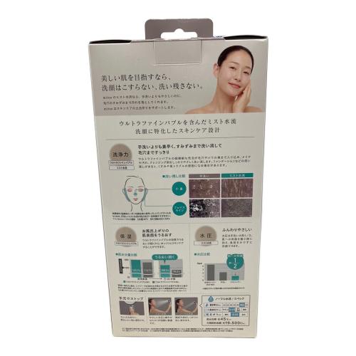 SANEI (サンエイ) シャワーヘッド 未使用品 PS3064-81XA-CMBP