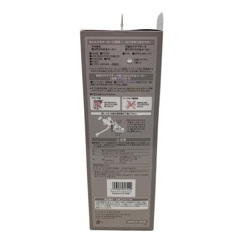SANEI (サンエイ) シャワーヘッド 未使用品 PS3064-81XA-CMBP