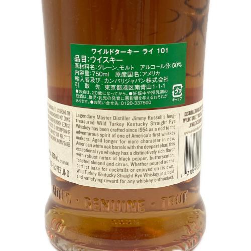 ワイルドターキー (WILD TURKEY) ウィスキー ライ101 750ml