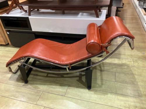 LC4 シューズロングチェア ブラウン