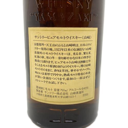 サントリー 山崎 ジャパニーズウィスキー 12年 750ml