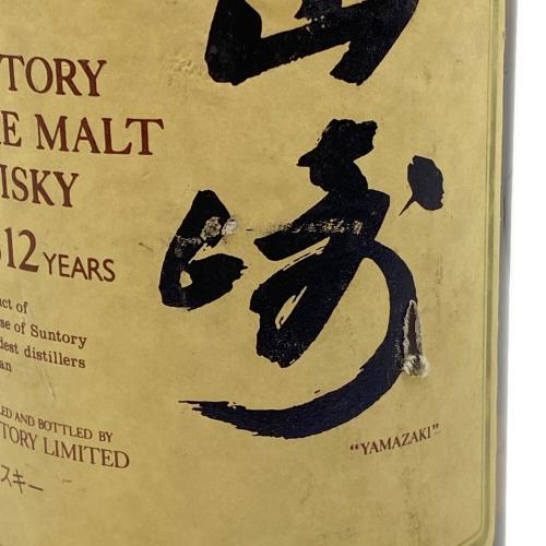 サントリー 山崎 ジャパニーズウィスキー 12年 750ml