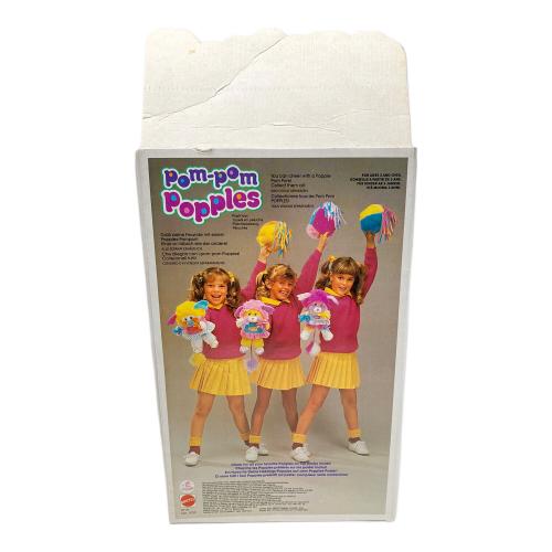 ヌイグルミ POM-POM POPPLES