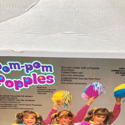 ヌイグルミ POM-POM POPPLES