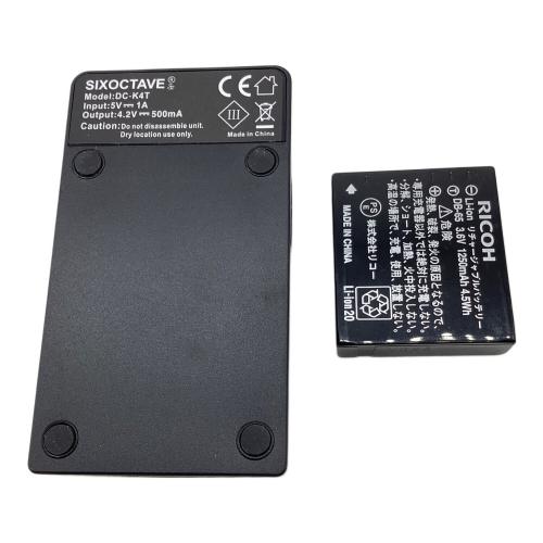 RICOH (リコー) デジタルカメラ GR DIGITAL Ⅲ 液晶キズ有