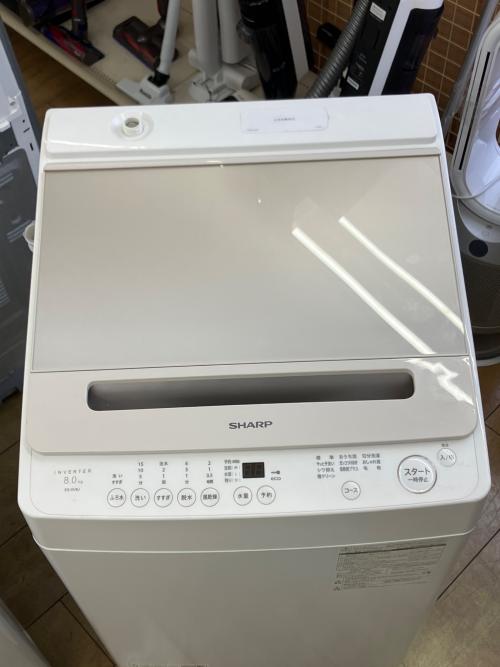 SHARP (シャープ) 全自動洗濯機 ES-GV8J 2025年製