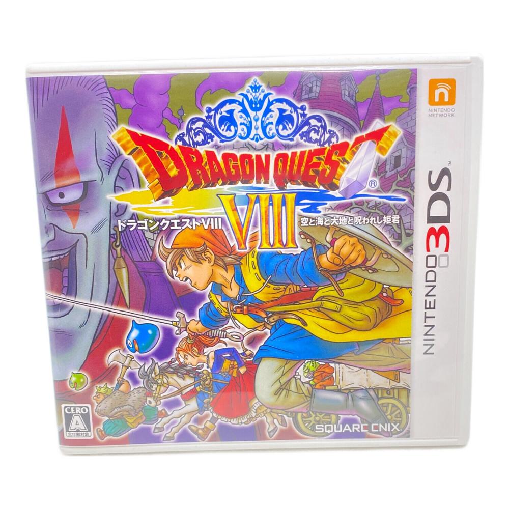ドラゴンクエストVIII 空と海と大地と呪われし姫君 3DS用ソフト CERO A