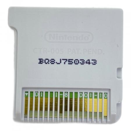 ドラゴンクエストVIII 空と海と大地と呪われし姫君 3DS用ソフト CERO A