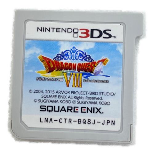 ドラゴンクエストVIII 空と海と大地と呪われし姫君 3DS用ソフト CERO A (全年齢対象)