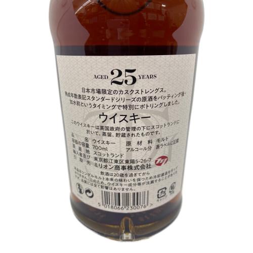 グレンファークラス スコッチウィスキー 25年 日本市場限定品 700ml