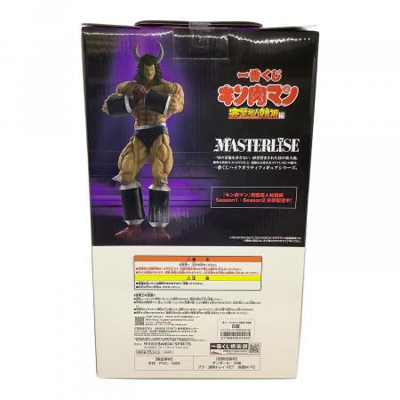 一番くじ キン肉マン　B賞 バッファローマン 一番くじ 『キン肉マン』完璧超人始祖編 B賞 バッファローマン