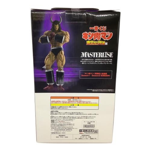 BANDAI SPIRITS キン肉マン (キンニクマン) バッファローマン フィギュア 一番くじB賞