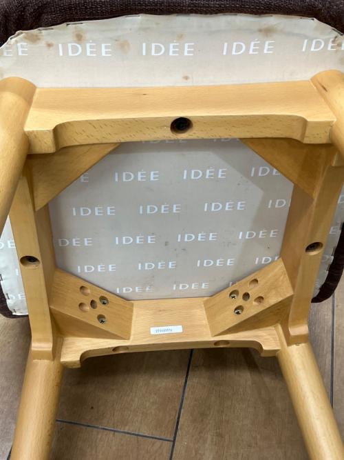 IDEE (イデー) ダイニングチェアー ブラウン