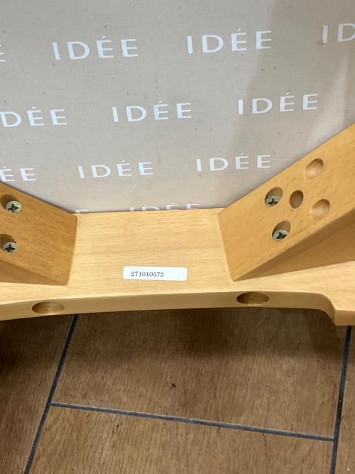 IDEE (イデー) ダイニングチェアー ブラウン