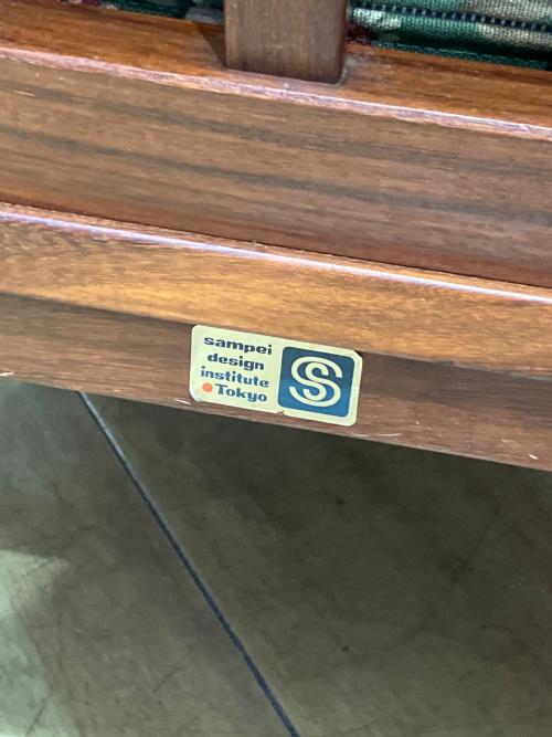 三平 1人掛けソファー 北欧 ブラウン×ブルー