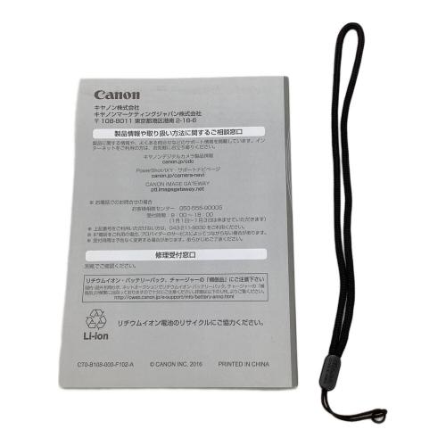 CANON (キヤノン) デジタルカメラ SX620 HS