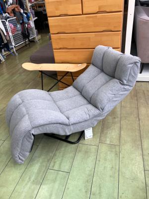 明光ホームテック (メイコウホームテック) ハンモック座椅子 DXLF-マルク グレー