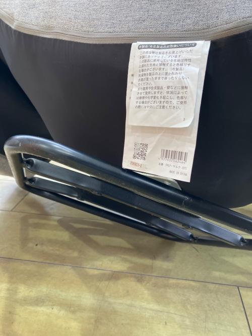 明光ホームテック (メイコウホームテック) ハンモック座椅子 DXLF-マルク グレー