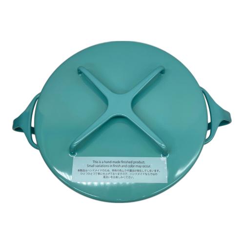 DANSK (ダンスク) 両手鍋 スカイブルー