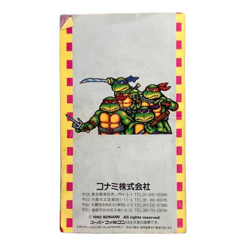 ティーンエイジ ミュータント ニンジャ タートルズ タートルズインタイム スーパーファミコン用ソフト -