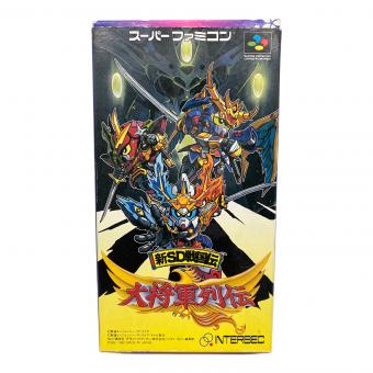 新SD戦国伝 大将軍列伝 スーパーファミコン用ソフト -