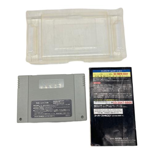 新SD戦国伝 大将軍列伝 スーパーファミコン用ソフト -
