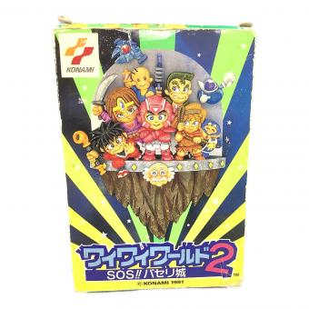 ワイワイワールド2 ファミコン用ソフト -