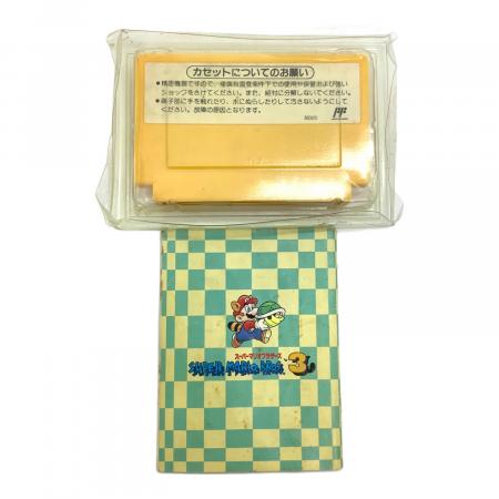 80s ファミコン スーパーマリオ ペンダント 特典 プレゼント 非売品 レトロ Nintendo (ニンテンドー) スーパーマリオブラザーズ3 ファミコン用