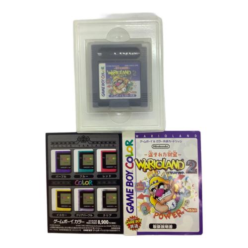 ワリオランド2 ゲームボーイ用ソフト -