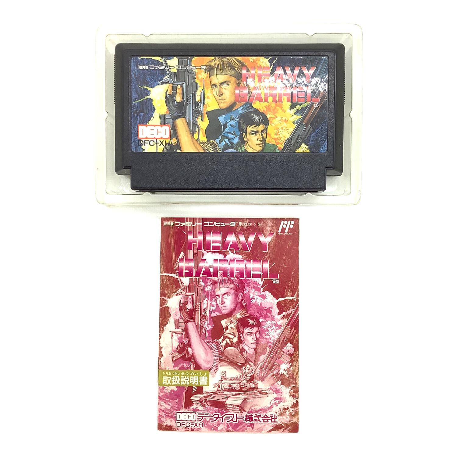 ヘビーバレル ファミコン用ソフト -｜トレファクONLINE