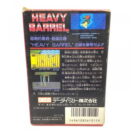 ヘビーバレル ファミコン用ソフト -｜トレファクONLINE