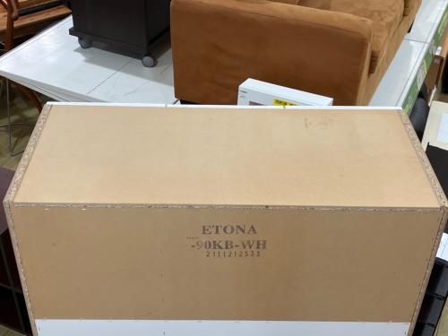 ニトリ レンジボード 129 ホワイト