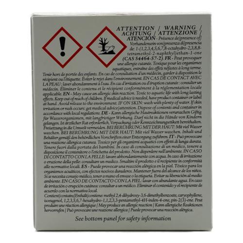 Diptyque (ディプティック) フレグランスキャンドル 70g FEU DE BOIS