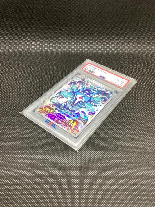 ポケモンカード イルカマン 111/108 AR