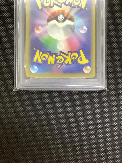 ポケモンカード イルカマン 111/108 AR