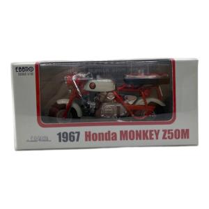 EBBRO (エブロ) 1967 Honda MONKEY Z50M モデルカー