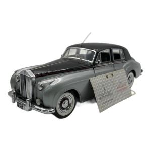 Franklin Mint (フランクリンミント) 1955 ROLLS-ROYCE SILVER CLOUD Ⅰ モデルカー