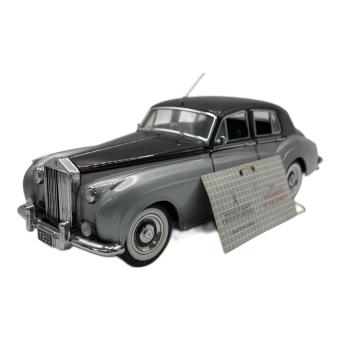 Franklin Mint (フランクリンミント) 1955 ROLLS-ROYCE SILVER CLOUD Ⅰ モデルカー