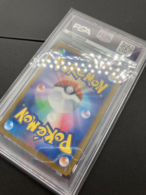 ポケモンカード ナンジャモのカイデン 232/SV-P プロモ PSA10 125462561